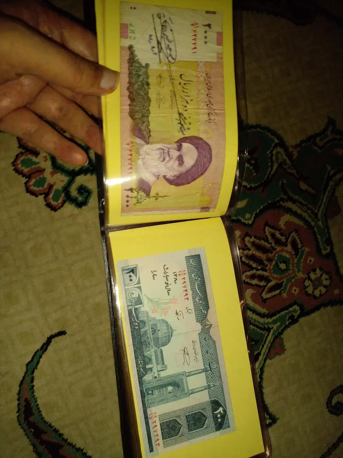 البوم اسکناس|کلکسیون سکه، تمبر، اسکناس|تهران, تجریش|دیوار