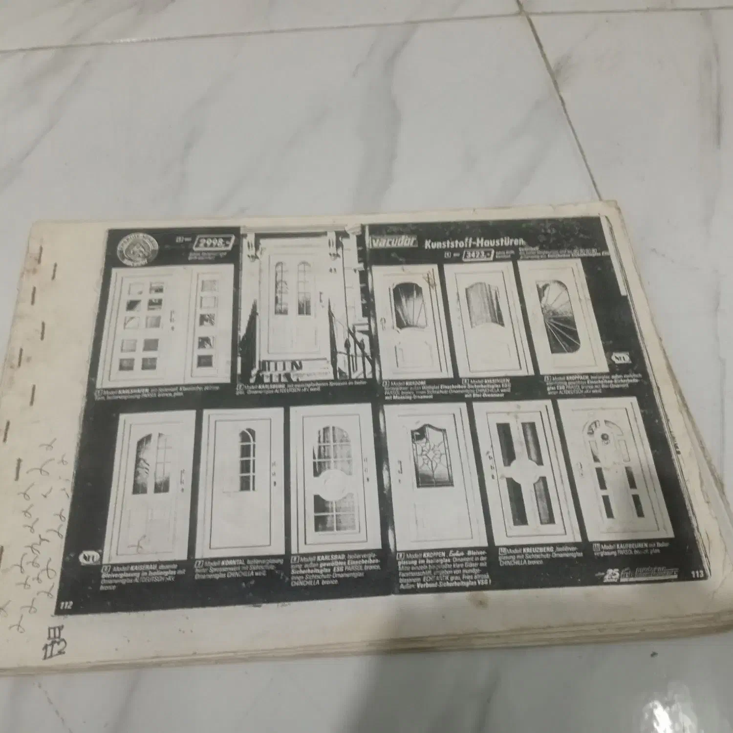 ژورنال چوب و کتاب ، مجله کوه|کتاب و مجله آموزشی|رشت, استادسرا|دیوار