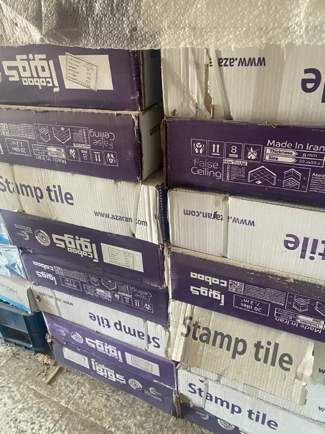 تایل پی وی سی سقف کاذب|مصالح و تجهیزات ساختمان|آزادشهر, |دیوار