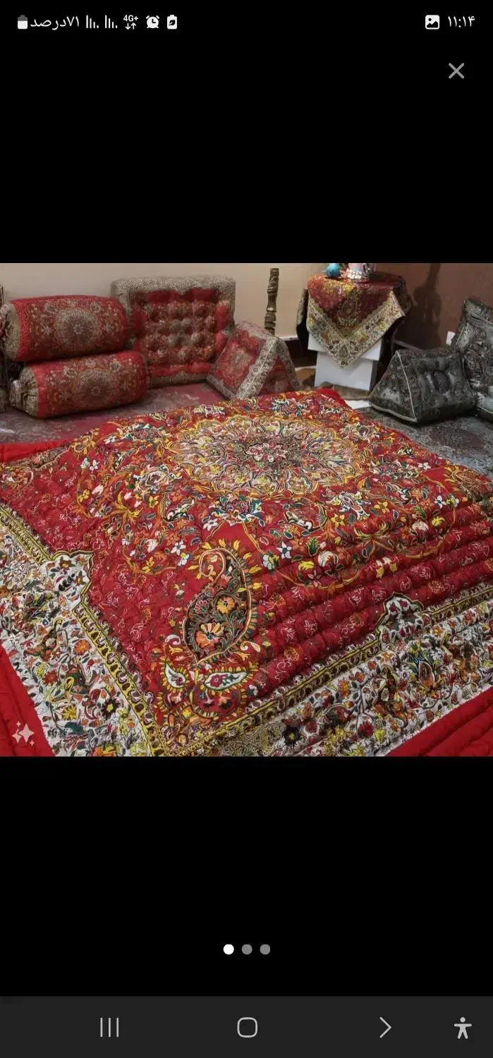 پتو کرسی سنتی و مدرن|رختخواب، بالش، پتو|تهران, هرندی|دیوار