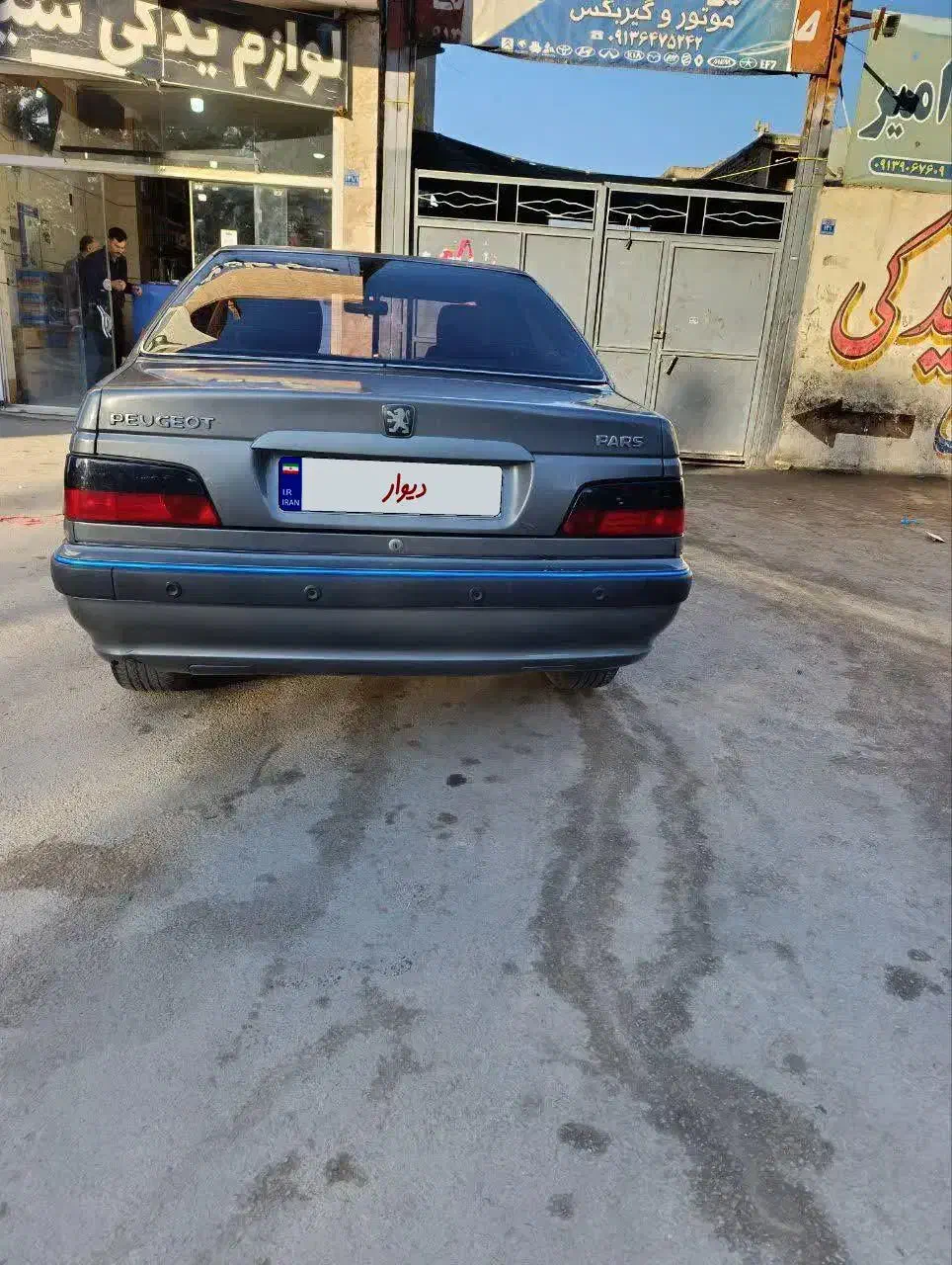 پارس مدل 94 tu5|خودرو سواری و وانت|برخوار, |دیوار