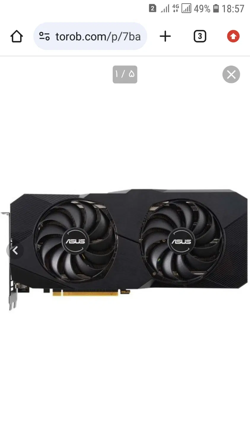 Rx 5600 xt 6g|قطعات و لوازم جانبی رایانه|اردبیل, |دیوار