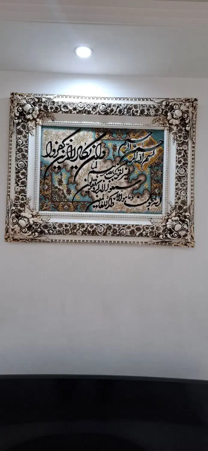 تابلو فرش|تابلو فرش|تهران, مشیریه|دیوار