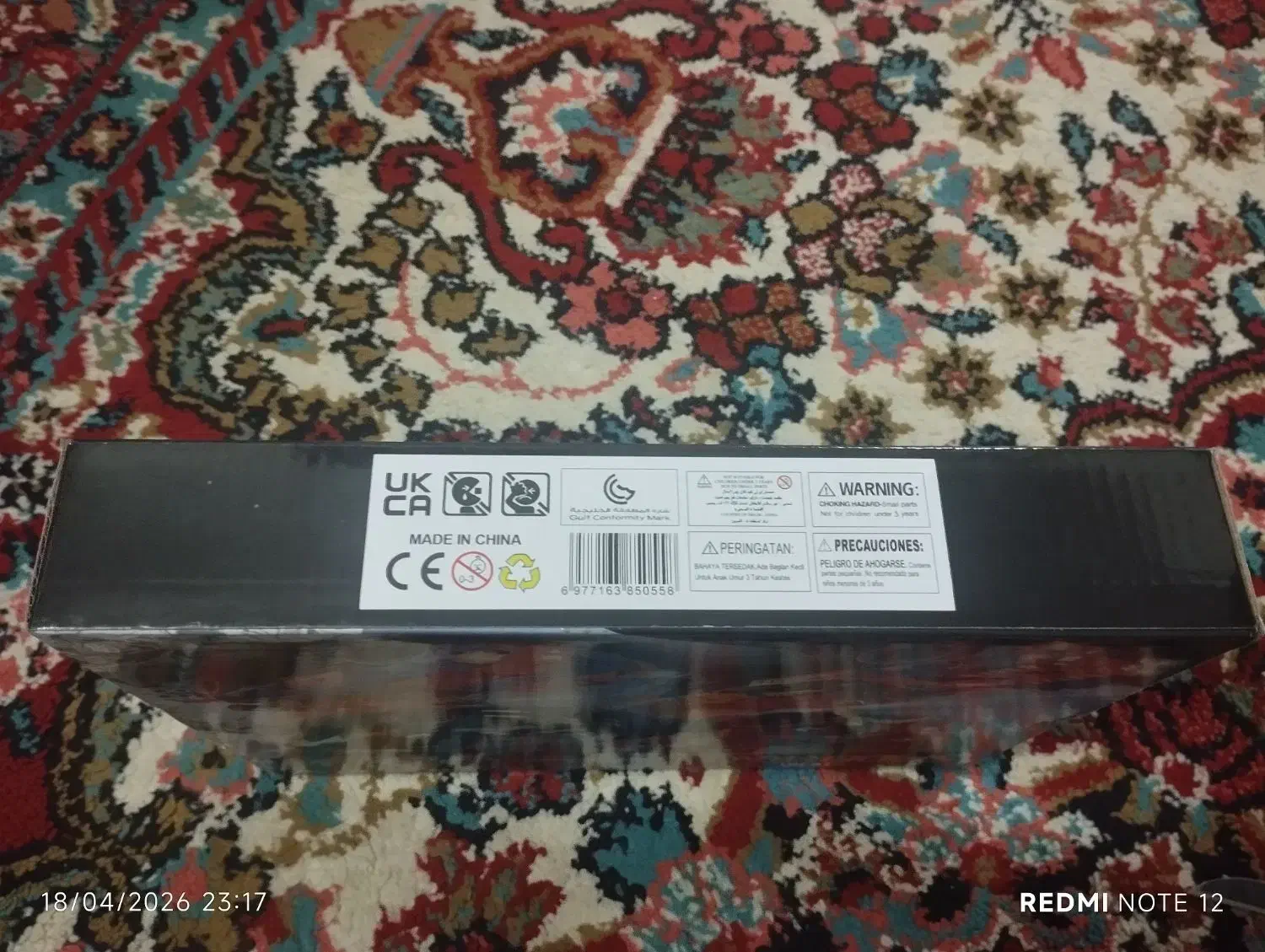 لگو|اسباب‌‌بازی|نسیم‌شهر, |دیوار