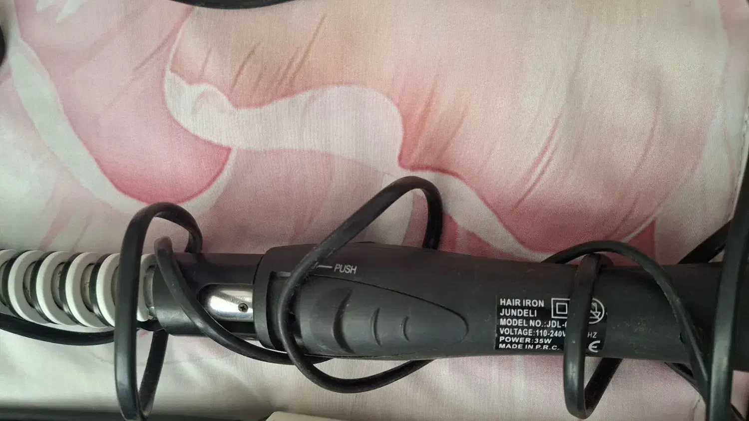 ااتوموحالت دهنده مو دستگاه فر مو و بابلیس وب|آرایشی، بهداشتی، درمانی|تربت‌حیدریه, کاشانی|دیوار