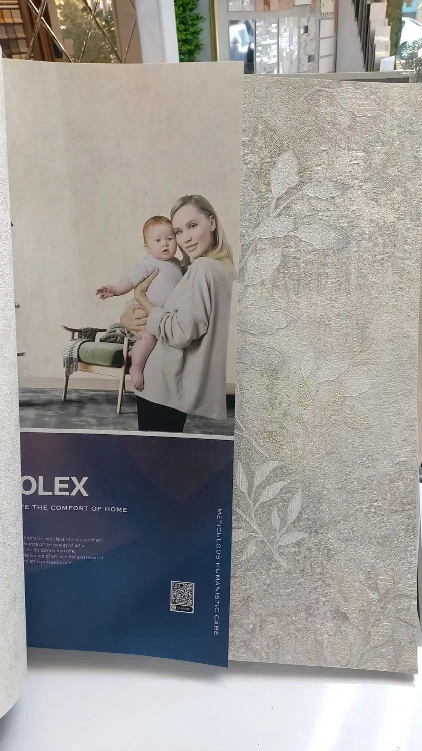 ک اغذ طرح های مدرن جدید اقساط ۶ ماهه|مصالح و تجهیزات ساختمان|اصفهان, تخت فولاد|دیوار