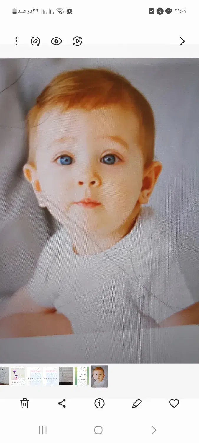 درخواست رحم اجاره ای|استخدام درمانی، زیبایی، بهداشتی|اصفهان, فرهنگیان|دیوار