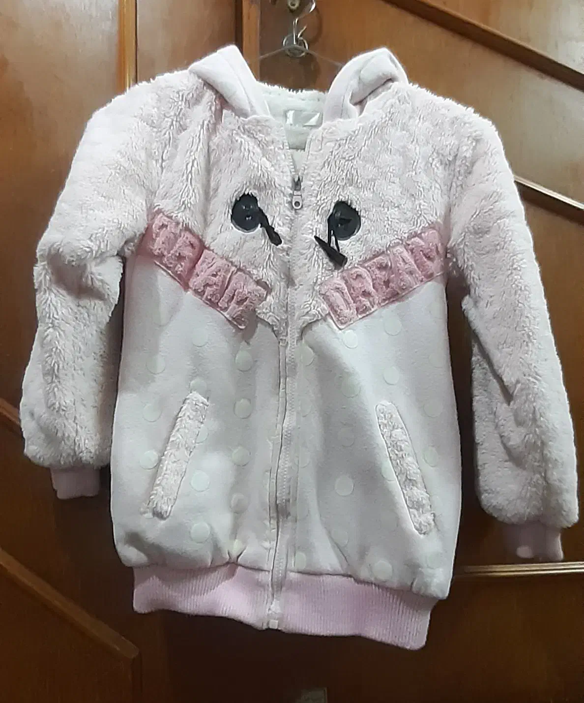 هودی|حراج|کلاچای, |دیوار