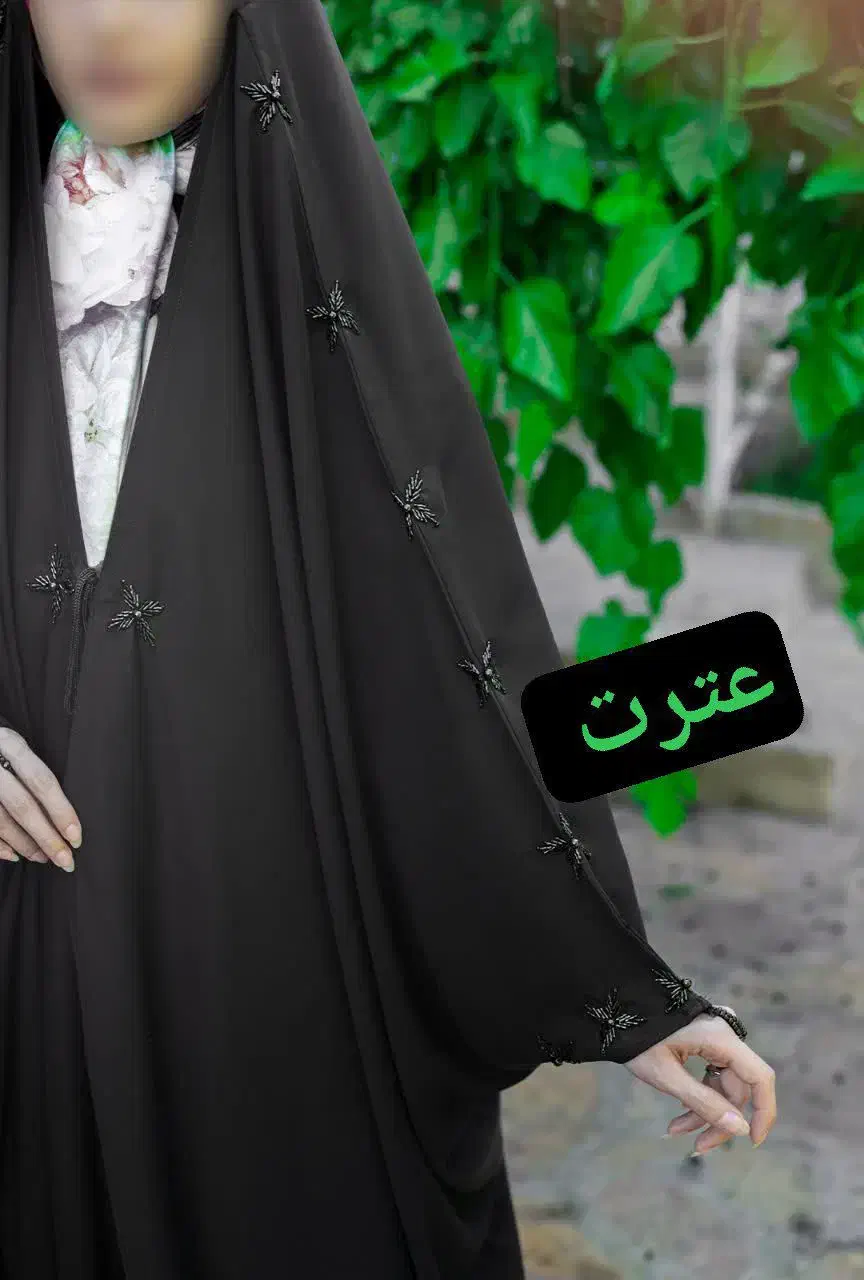 انواع چادر و ملزومات حجاب|لباس|رومشکان, |دیوار