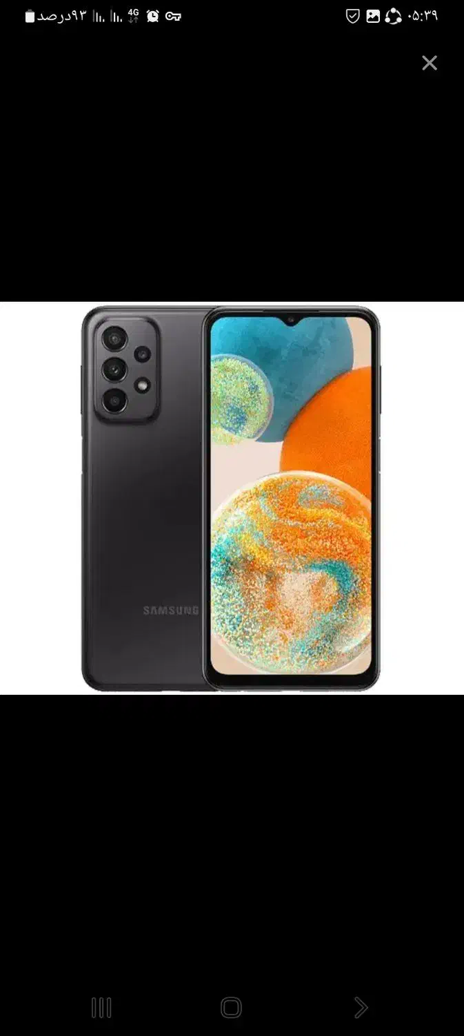 گوشی A23|موبایل|زنجان, |دیوار