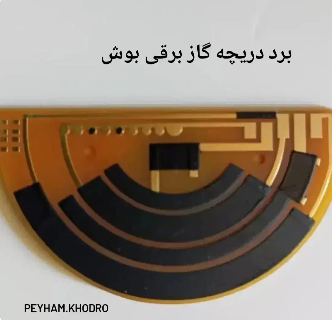 دریچه گاز برقیtu5 بردو چرخ دنده|قطعات یدکی و لوازم جانبی|شهرکرد, |دیوار