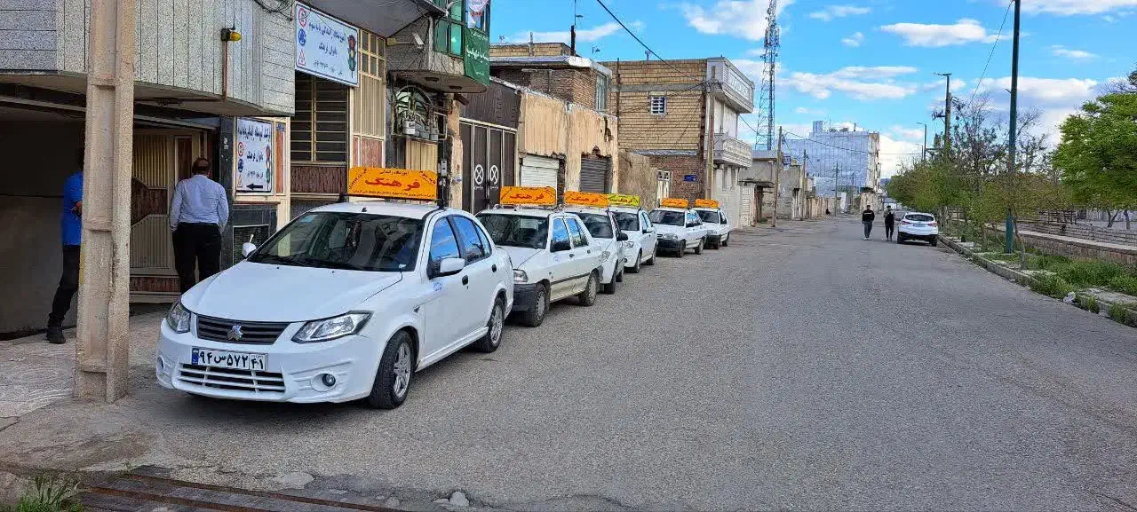 آموزشگاه رانندگی پایه سوم فرهنگ|خدمات آموزشی|کوهدشت, |دیوار