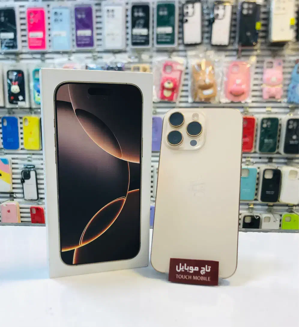 iphone 16  Pro Max                    (تاچ موبایل)|موبایل|کرمانشاه, |دیوار
