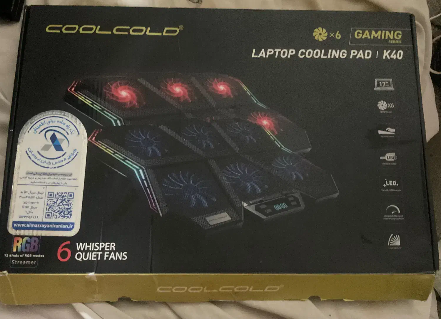 کول پد گیمینگ K40|قطعات و لوازم جانبی رایانه|لنجان, |دیوار