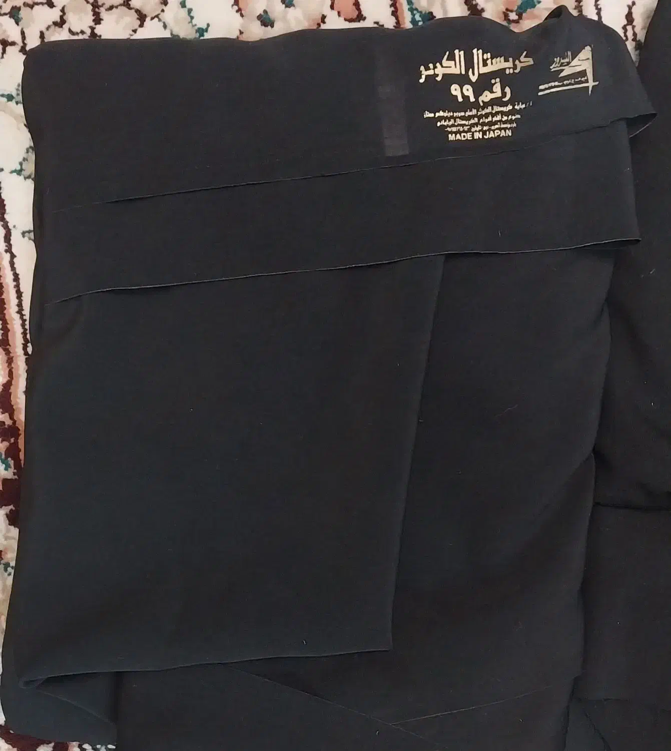 چادر|لباس|مشهد, عبادی|دیوار