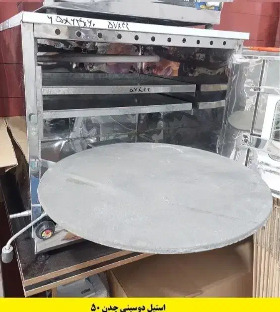 تنور چدن 50|اجاق گاز و لوازم برقی پخت‌وپز|بیرجند, |دیوار