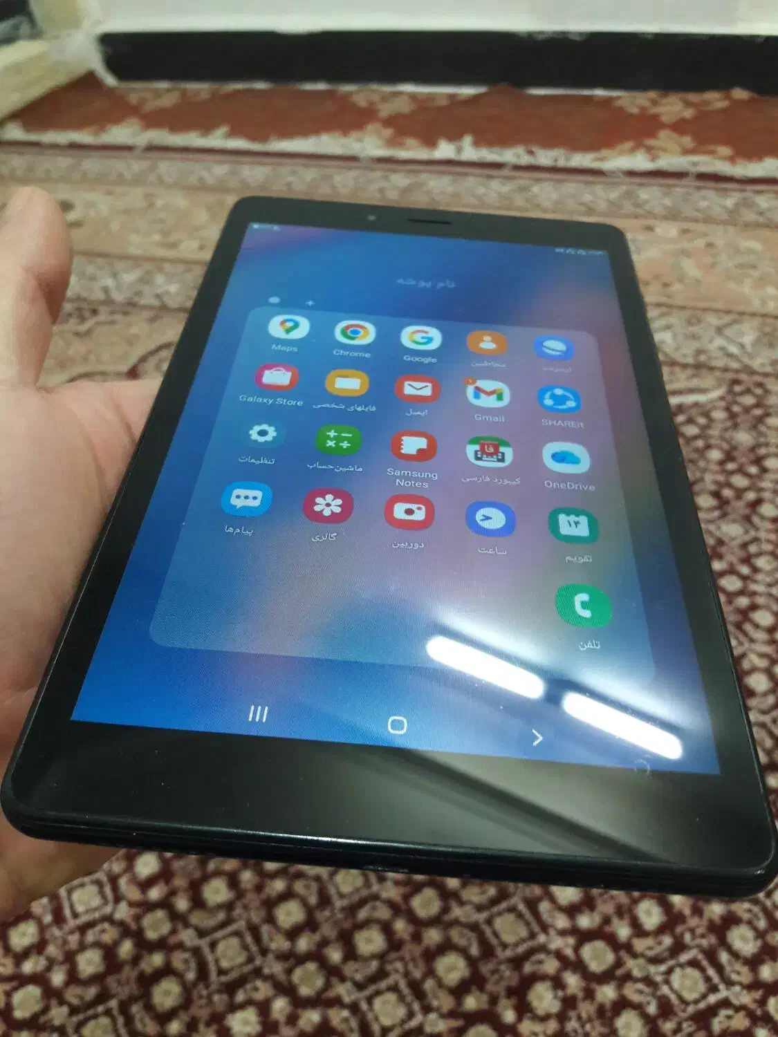 تبلت|تبلت|خرمآباد, |دیوار