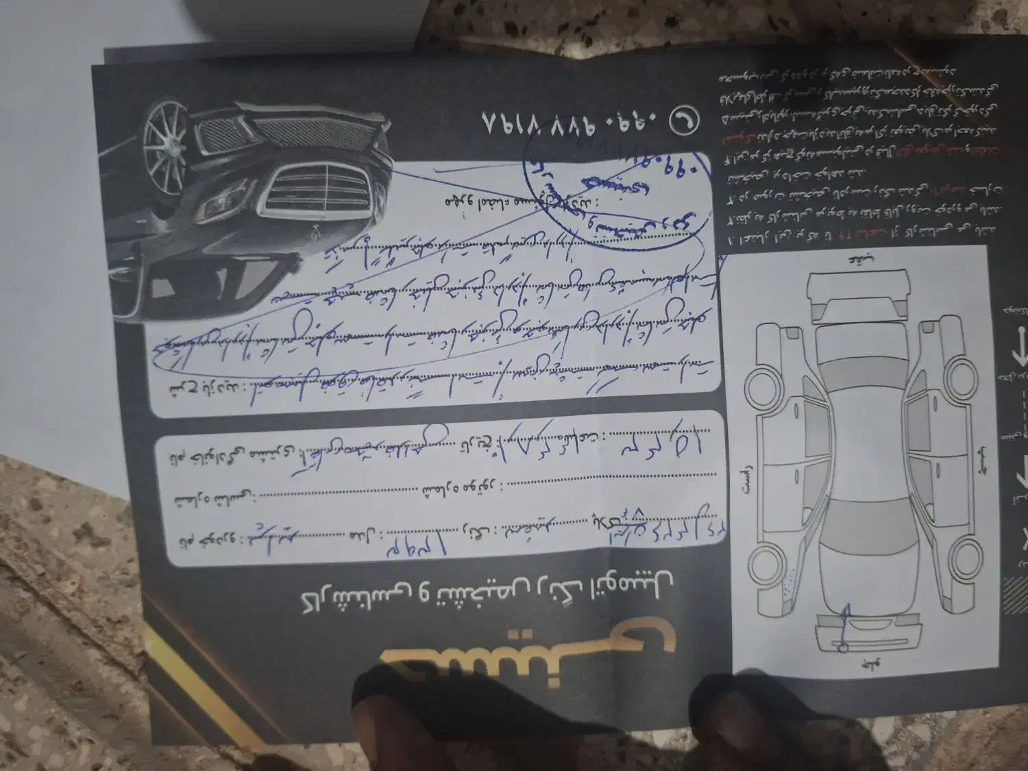 پراید سفید|خودرو سواری و وانت|خوشاب, |دیوار