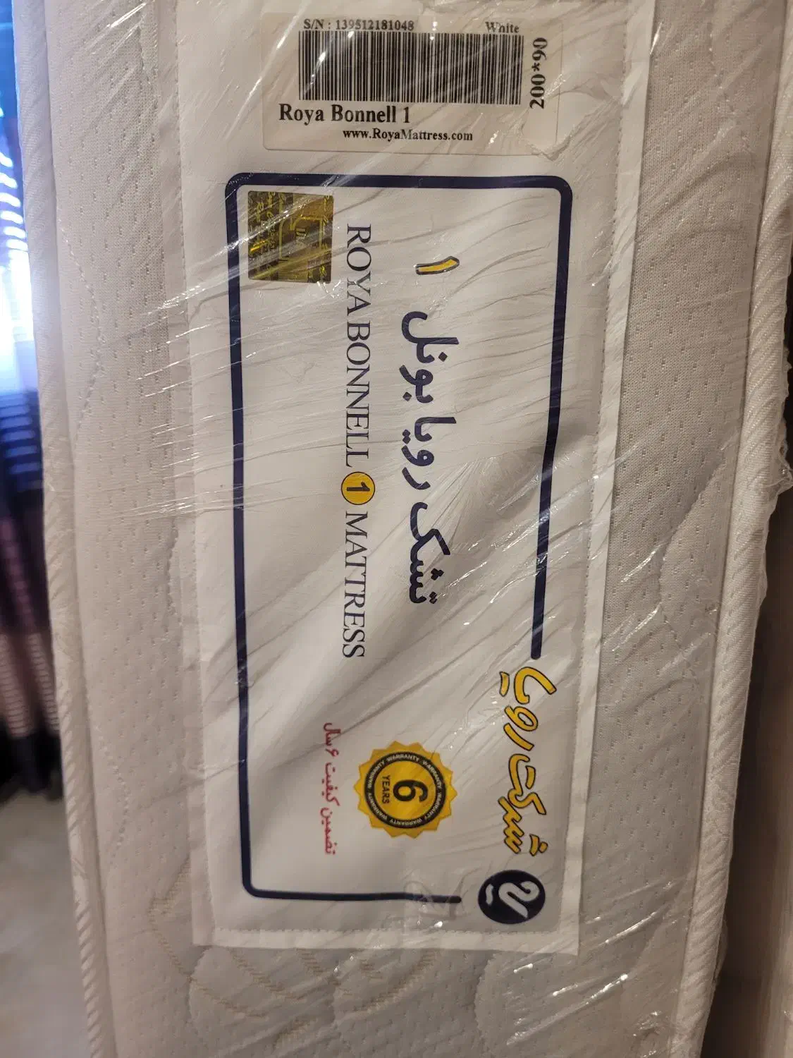 تشک تک نفره رویا بونل ۱|تشک تختخواب|مشکیندشت, |دیوار