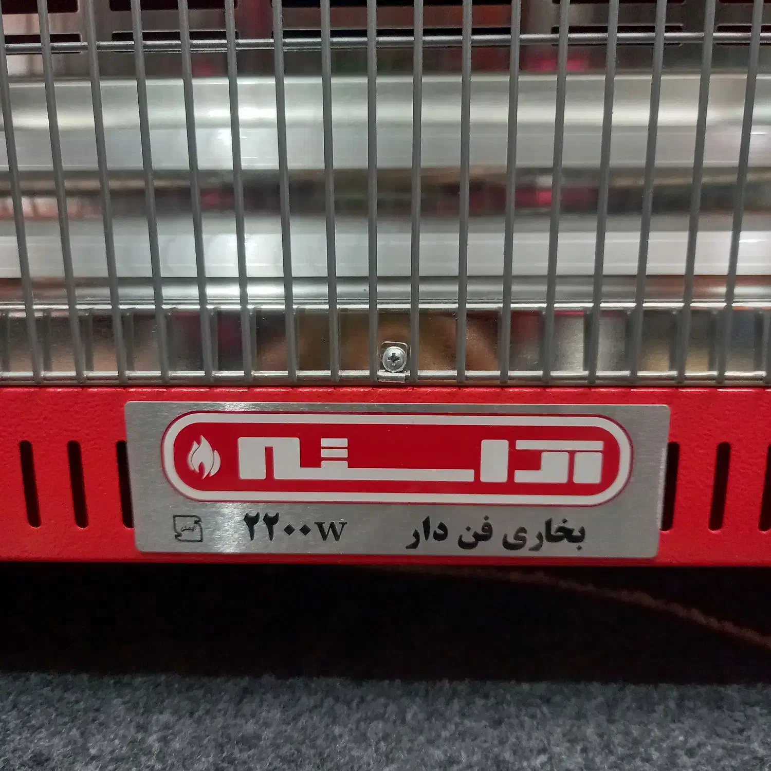 بخاری برقی فن دار|بخاری، هیتر، شومینه|شیراز, لاله|دیوار