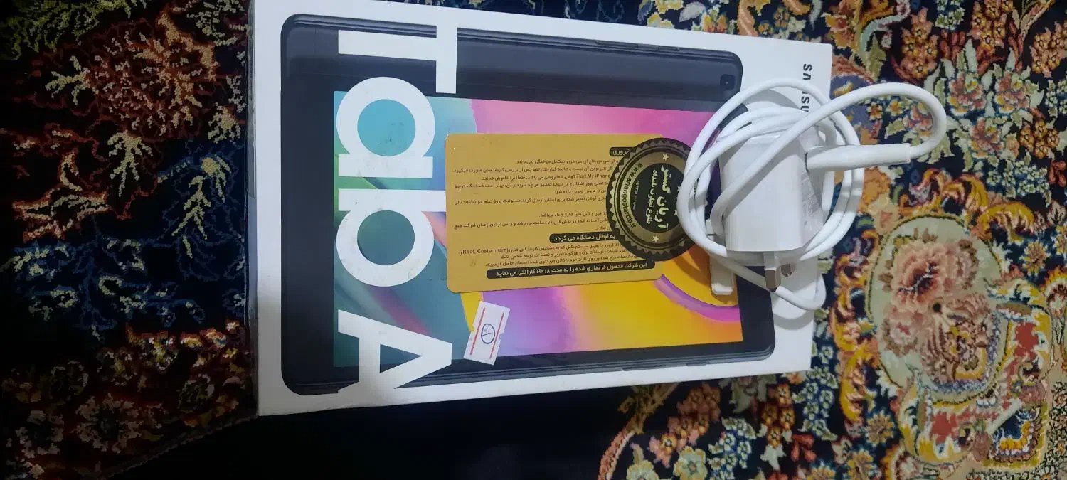 تبلت Tap a|تبلت|بهارستان, |دیوار