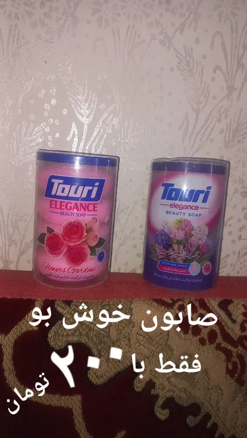 برنج هندی|خوردنی و آشامیدنی|اهواز, پردیس|دیوار