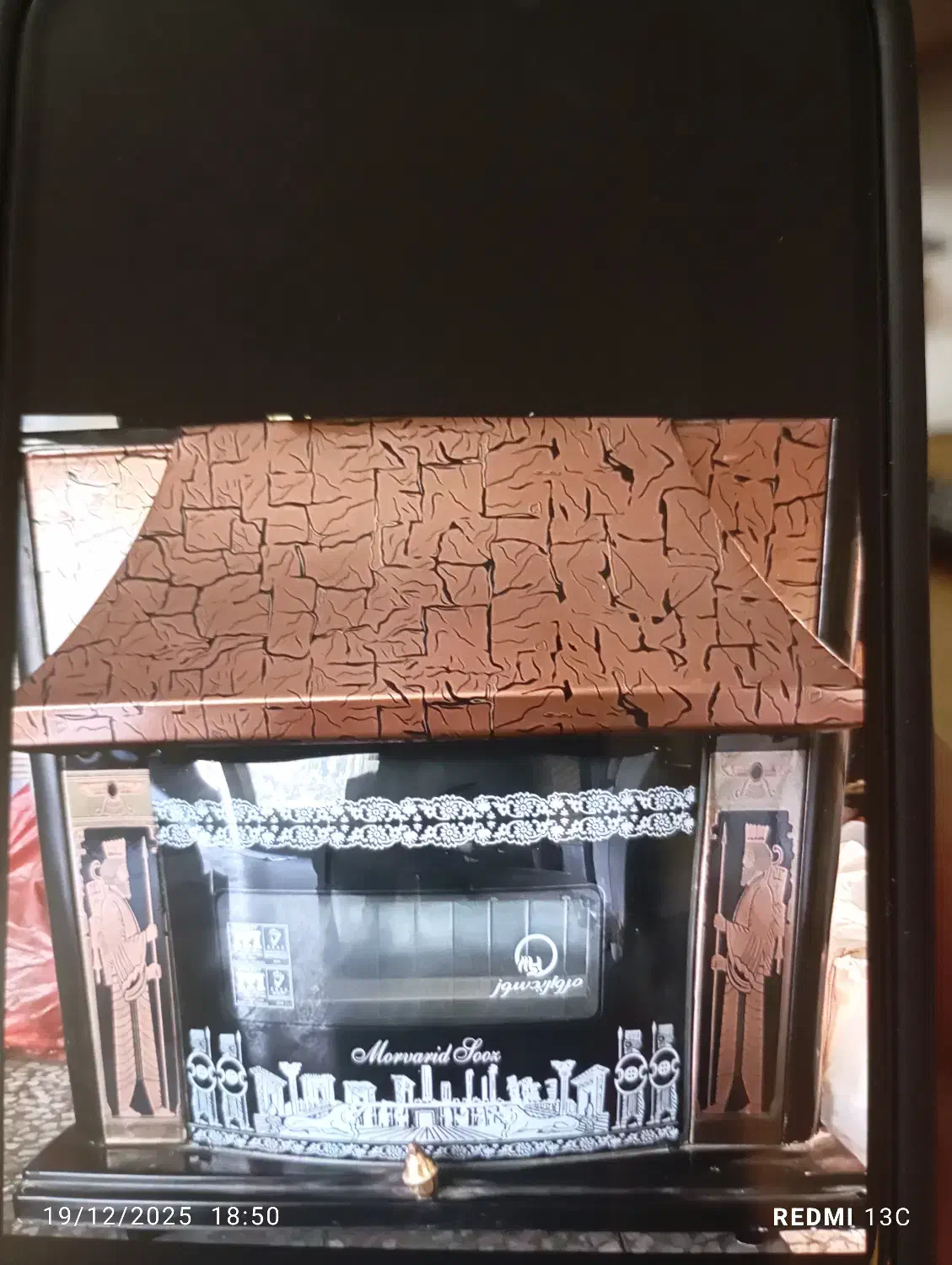 بخاری گازی 12 هزار کاملا سالم|بخاری، هیتر، شومینه|کرج, عظیمیه|دیوار