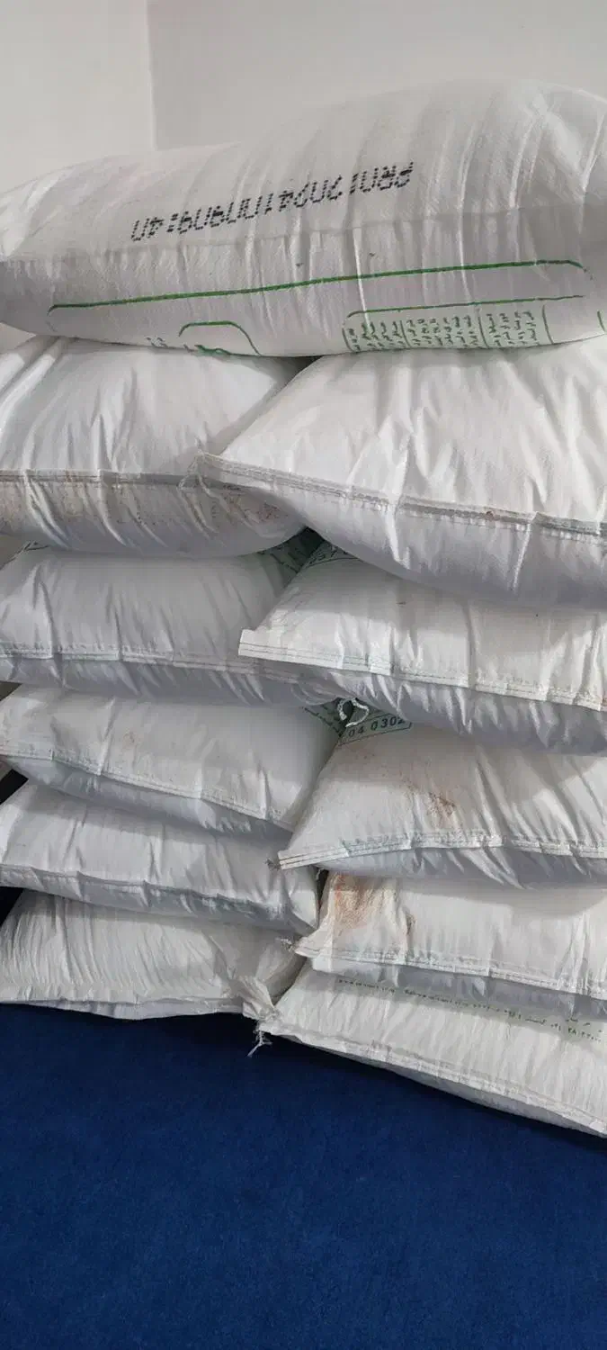 کودشیمیایی|خدمات باغبانی و درختکاری|پلدختر, |دیوار