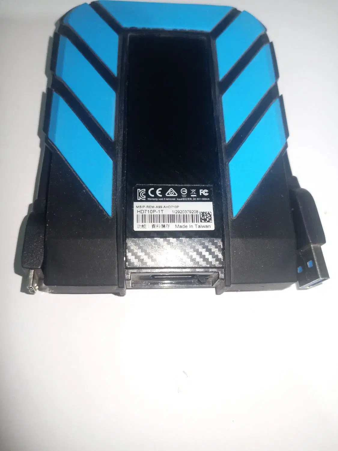 هارد یک ترابایت ضد ضربه و ضد آب ADATA|قطعات و لوازم جانبی رایانه|قم, پردیسان|دیوار