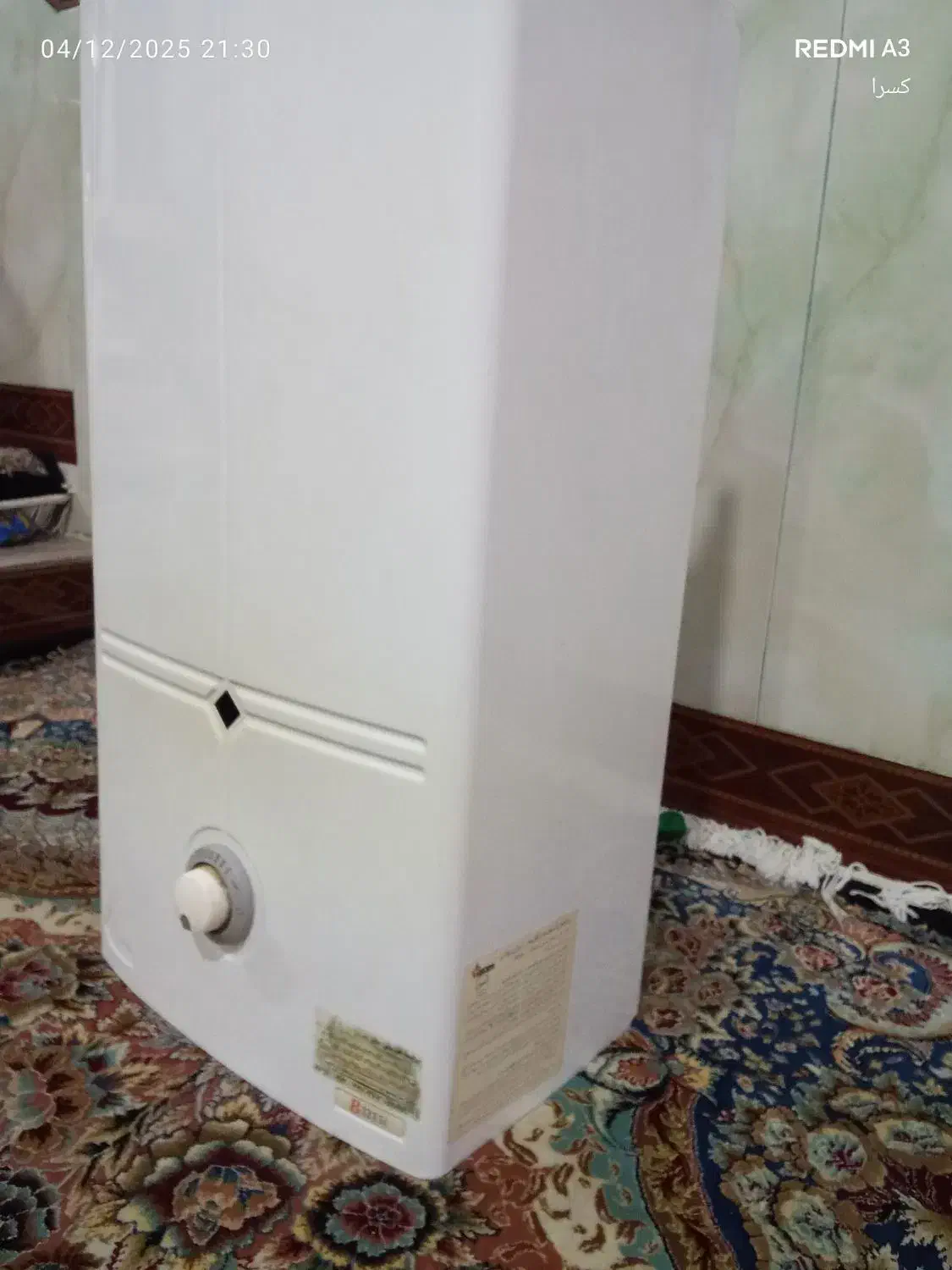 ابگرمکن دیواری بوتان بدون شمعک|آبگرمکن، پکیج، شوفاژ|رباطکریم, رباطکریم|دیوار