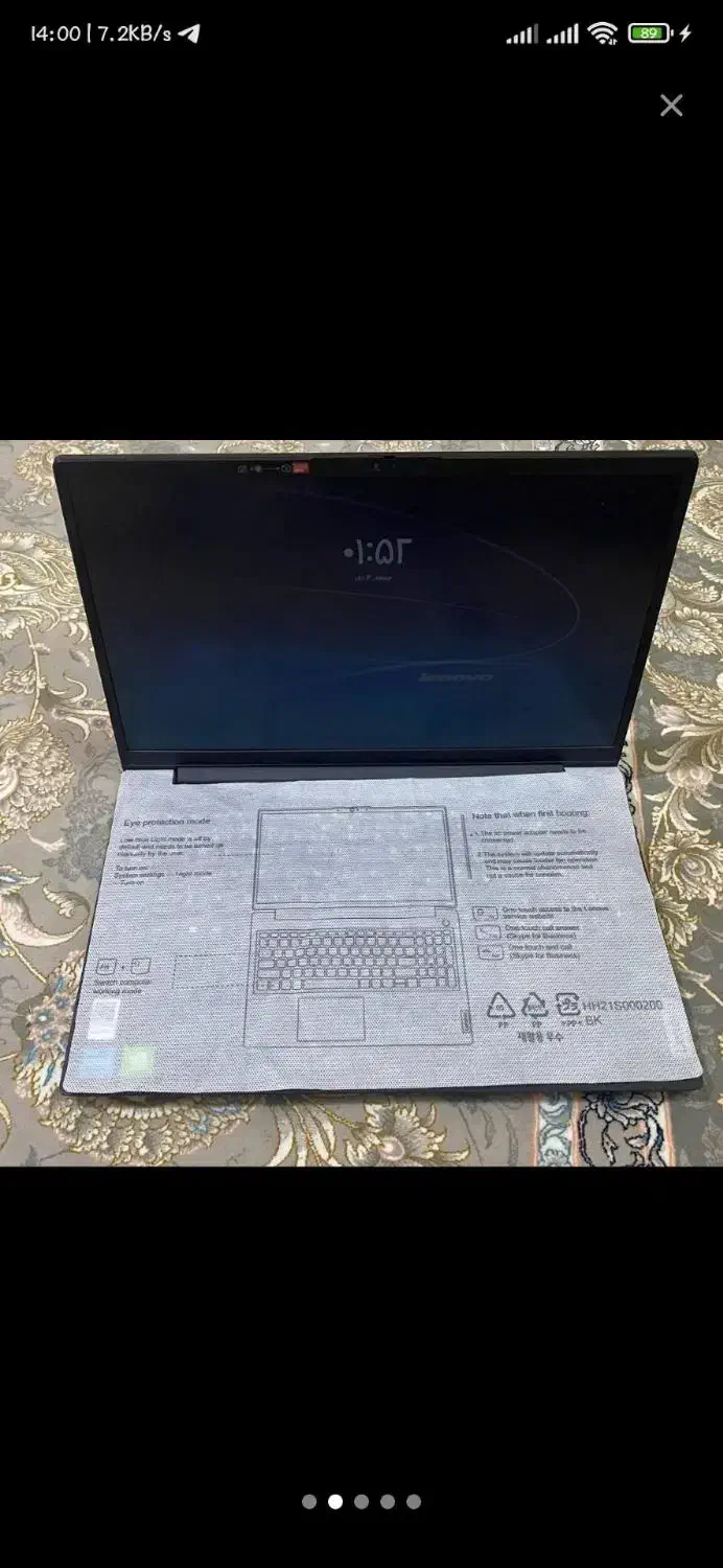 lenovo v15 g2 itl|رایانه همراه|گرگان, |دیوار