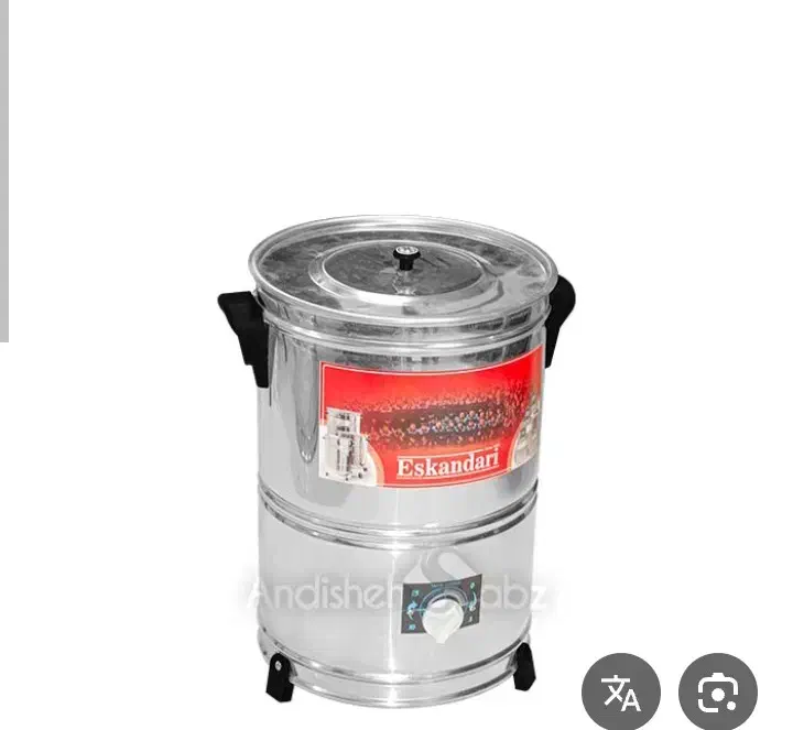 کره گیر استیل پایین زن|فروشگاه و مغازه|رشت, بازار|دیوار