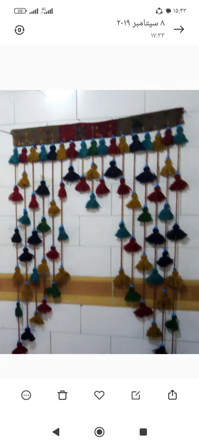 پرده های سنتی|صنایع دستی و سایر لوازم تزئینی|لردگان, |دیوار