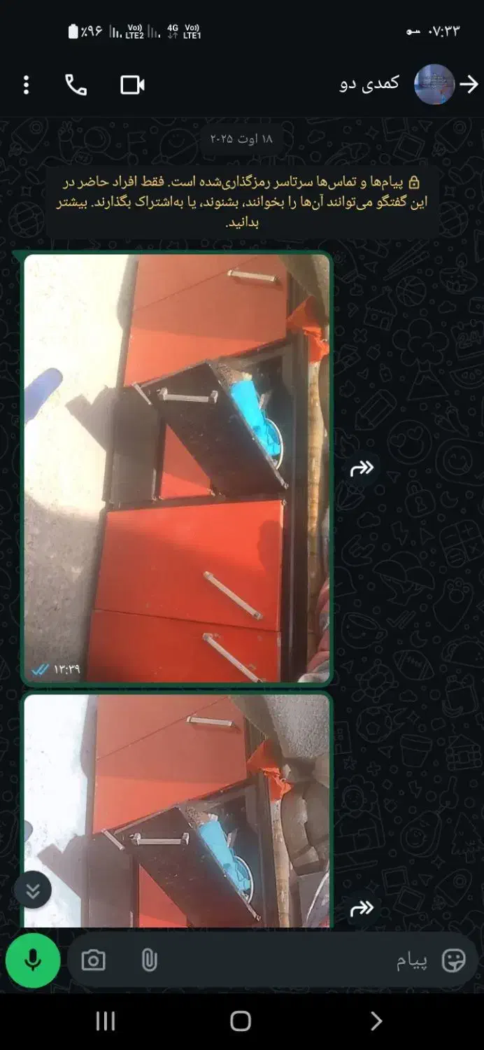 کمد نو تمیز خیلی زیر قیمت|جاکفشی، کمد، دراور|سقز, |دیوار