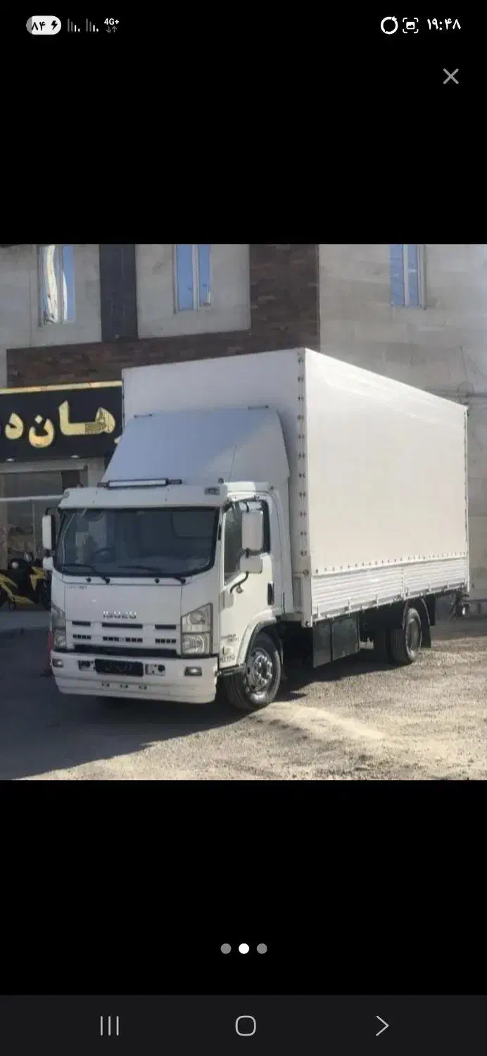 باربری صحنه به تمام نقاط کشور|خدمات حمل و نقل|صحنه, |دیوار