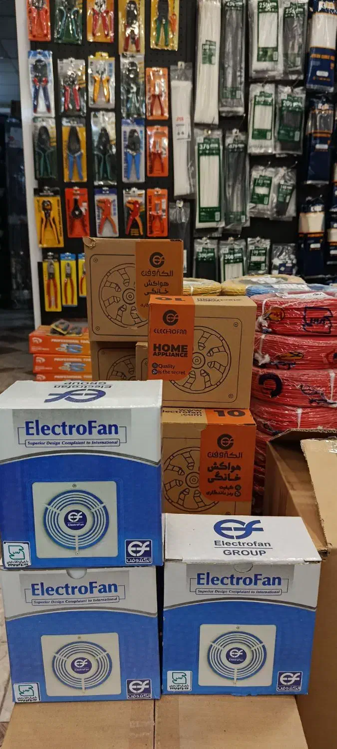 هواکش الکتروفن اصلی|پنکه و تصفیهکنندهٔ هوا|قم, باسکول|دیوار