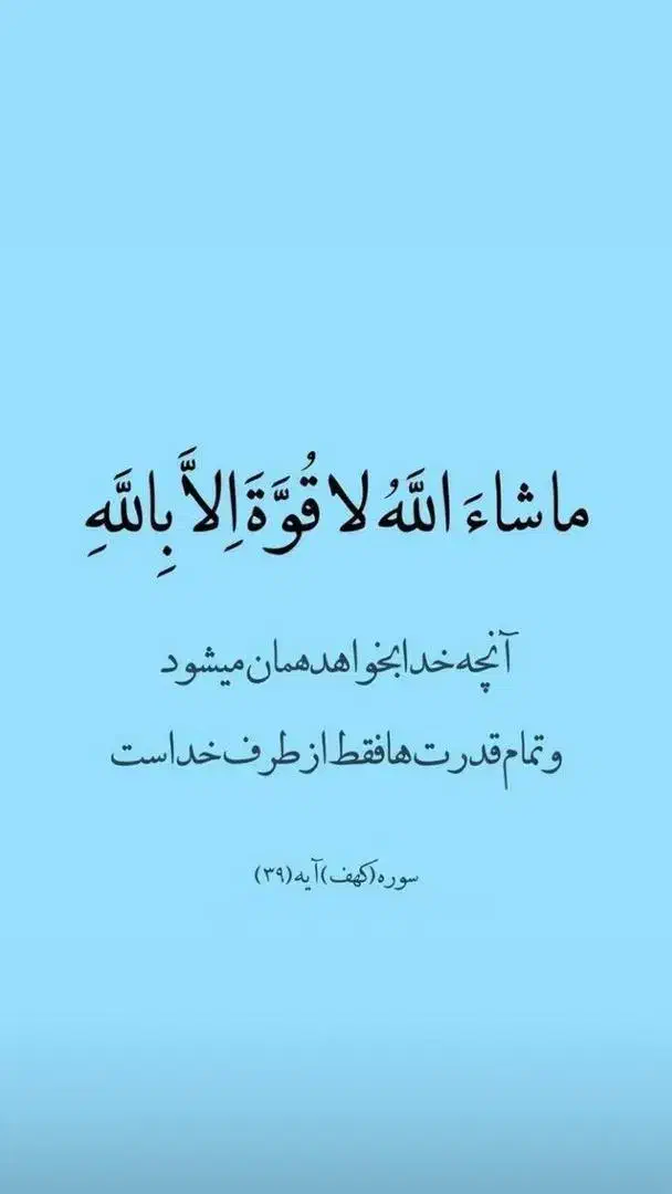 خرید ویلا صدرا فاز یک یا دو|فروش خانه و ویلا|اشکنان, |دیوار