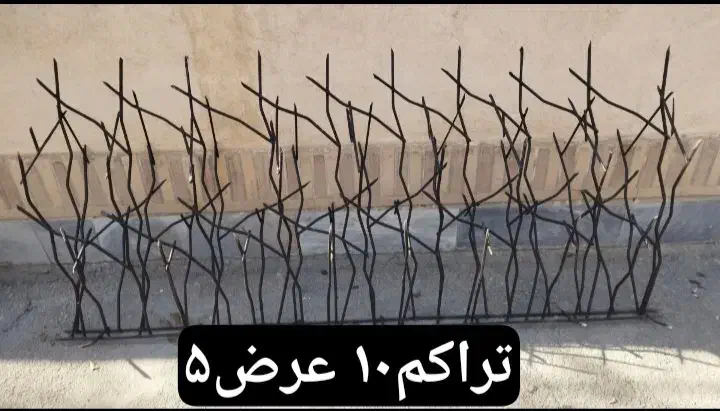 تولیدی شاخ گوزنی. یزدان|مصالح و تجهیزات ساختمان|شاهدشهر, |دیوار