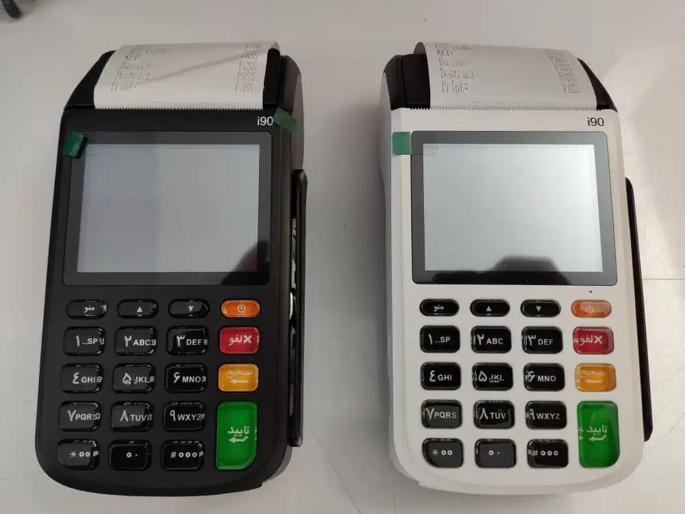 انواع کارتخوان سیار|فروشگاه و مغازه|الوند, |دیوار