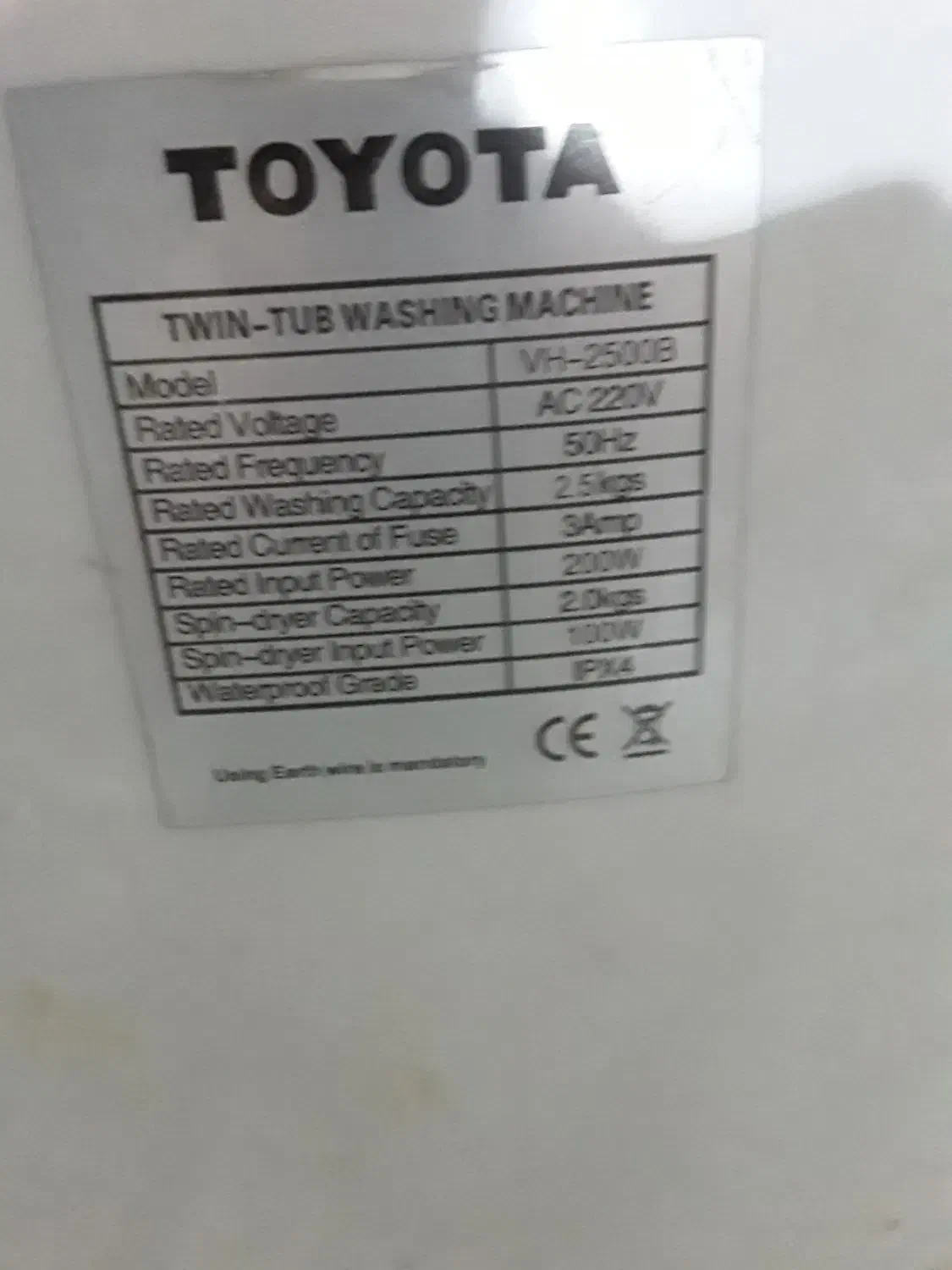 لباسشویی مینی واش دوقلویی|ماشین لباسشویی و خشککن لباس|تهران, خاک سفید|دیوار