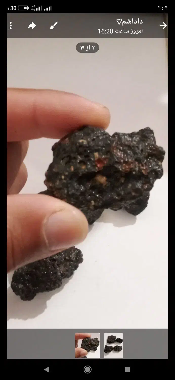 شهاب سنگ|جواهرات|شاهین‌شهر, شهرک گلدیس|دیوار