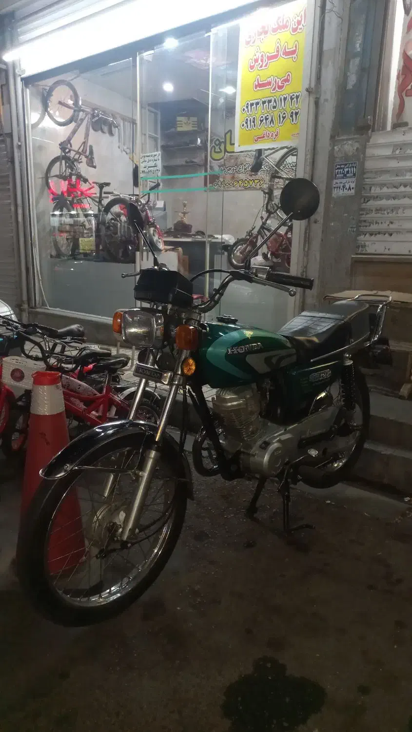 هوندا۱۲۵|موتورسیکلت|کرج, کلاک نو|دیوار