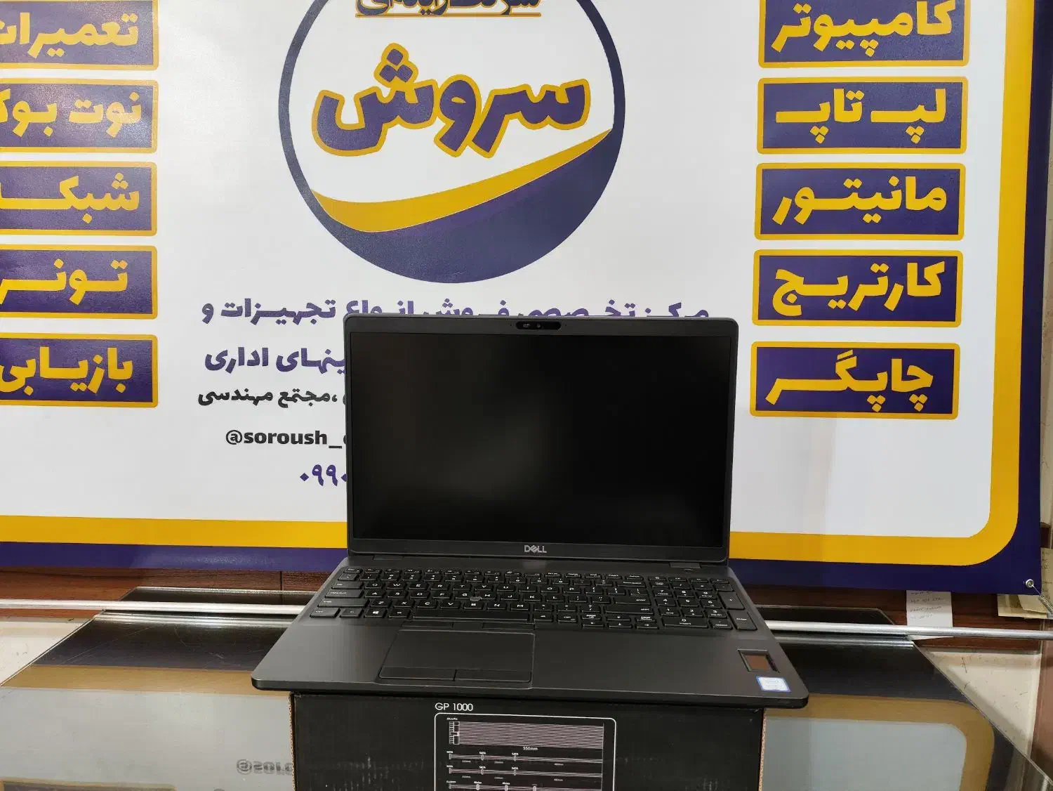 لپ تاپ DELL 3540|رایانه همراه|همدان, |دیوار