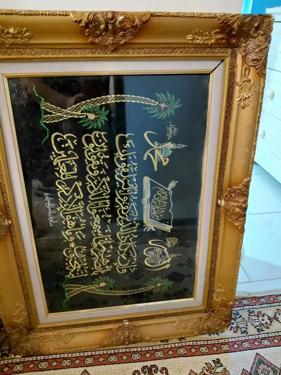قاپ عکس|تابلو، نقاشی، عکس|پردیس, فاز ۱۱|دیوار