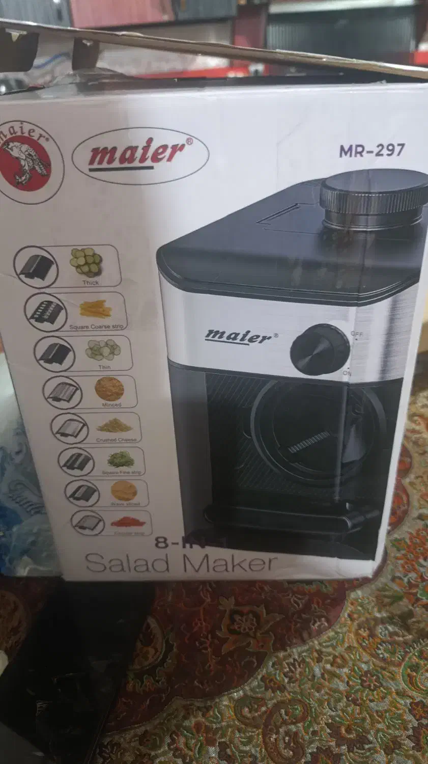 سالادسازمایر|خردکن، آسیاب، غذاساز|اندیمشک, |دیوار