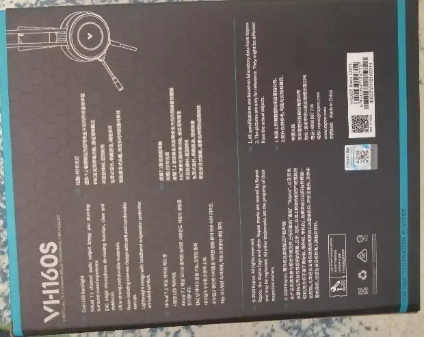 هدفون گیمینگ|قطعات و لوازم جانبی رایانه|کرمان, |دیوار