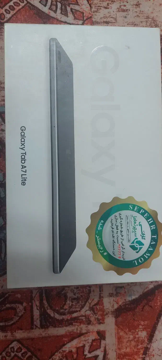 تبلت سامسونگ A7 LITE|تبلت|شاهین‌شهر, عطار|دیوار