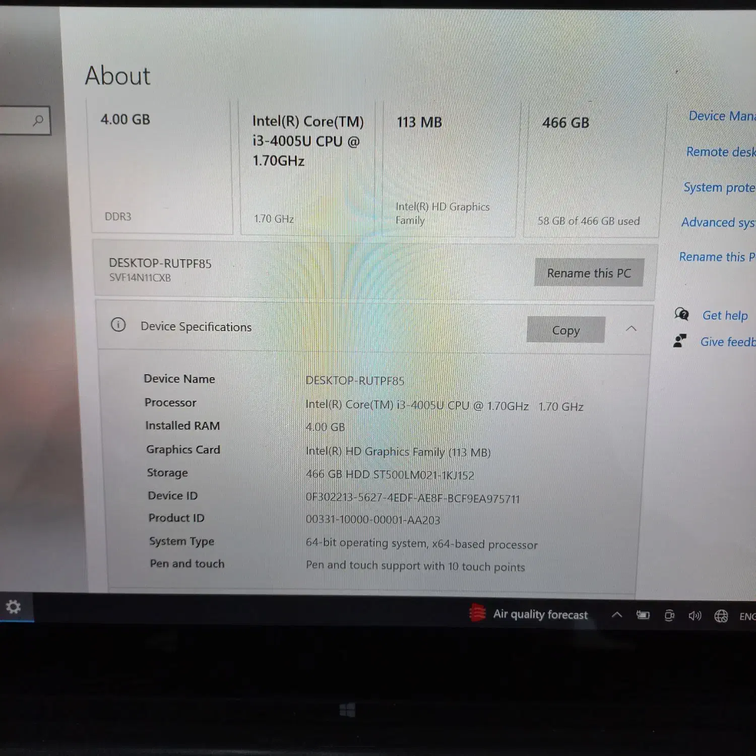 لبتاپ sony تبلت شوی لمسیی|رایانه همراه|رامشیر, |دیوار