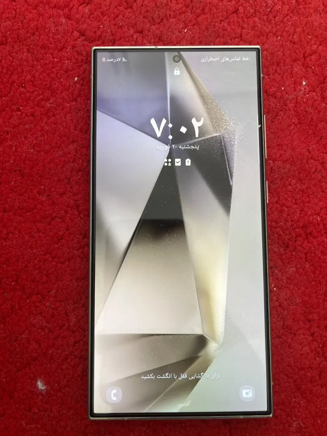 سامسونگ s24الترا|موبایل|شهرکرد, |دیوار