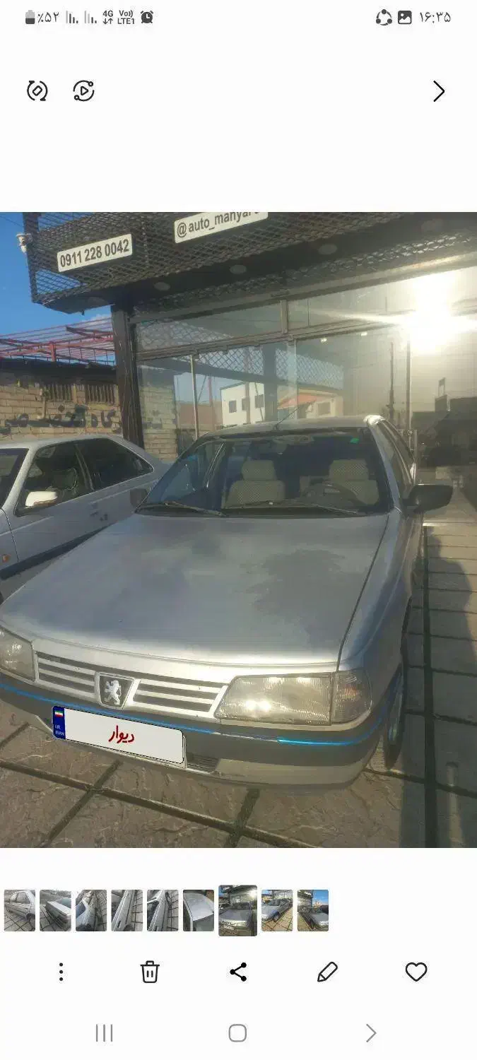 پژو ۴۰۵ مدل ۹۲|خودرو سواری و وانت|قائمشهر, |دیوار